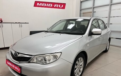 Subaru Impreza III, 2008 год, 775 000 рублей, 1 фотография