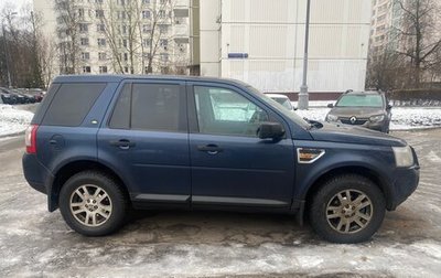 Land Rover Freelander II рестайлинг 2, 2007 год, 990 000 рублей, 1 фотография