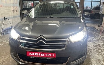 Citroen C4 II рестайлинг, 2013 год, 649 000 рублей, 1 фотография