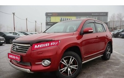 Toyota RAV4, 2010 год, 1 515 000 рублей, 1 фотография