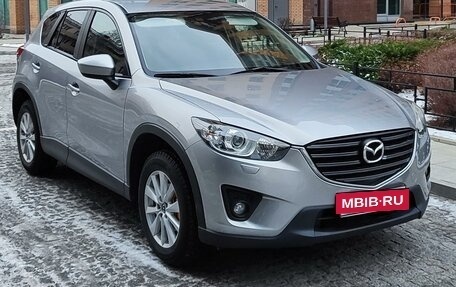 Mazda CX-5 II, 2014 год, 1 800 000 рублей, 2 фотография