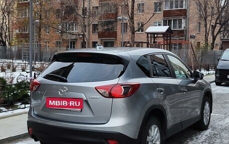 Mazda CX-5 II, 2014 год, 1 800 000 рублей, 5 фотография