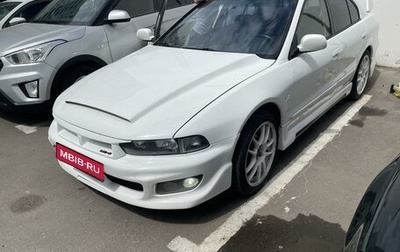 Mitsubishi Galant VIII, 1998 год, 750 000 рублей, 1 фотография