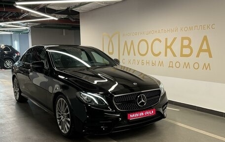 Mercedes-Benz E-Класс, 2017 год, 3 340 000 рублей, 1 фотография