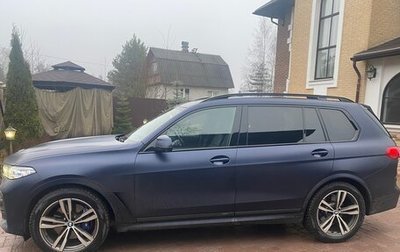 BMW X7, 2020 год, 12 000 000 рублей, 1 фотография