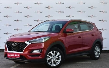 Hyundai Tucson III, 2018 год, 2 469 000 рублей, 1 фотография