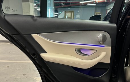 Mercedes-Benz E-Класс, 2017 год, 3 340 000 рублей, 19 фотография