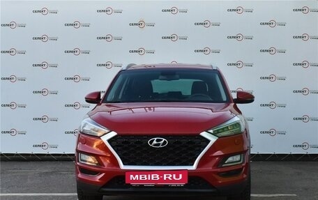 Hyundai Tucson III, 2018 год, 2 469 000 рублей, 2 фотография