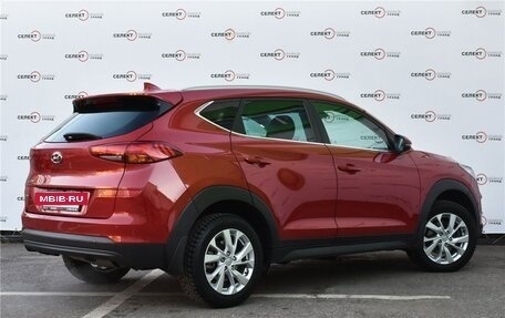 Hyundai Tucson III, 2018 год, 2 469 000 рублей, 3 фотография