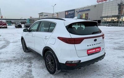 KIA Sportage IV рестайлинг, 2021 год, 2 938 000 рублей, 1 фотография