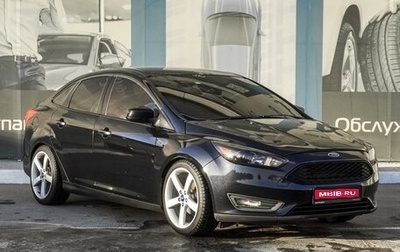 Ford Focus III, 2012 год, 1 599 000 рублей, 1 фотография