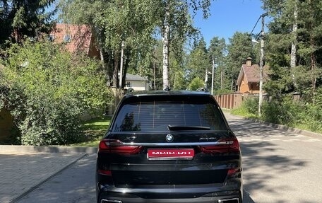 BMW X7, 2021 год, 8 350 000 рублей, 11 фотография