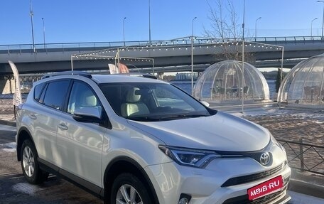 Toyota RAV4, 2019 год, 2 710 000 рублей, 2 фотография