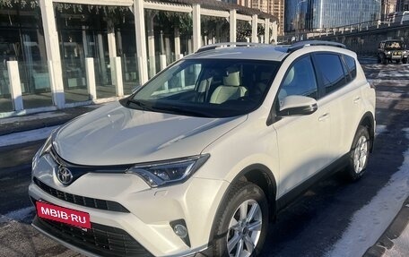 Toyota RAV4, 2019 год, 2 710 000 рублей, 5 фотография