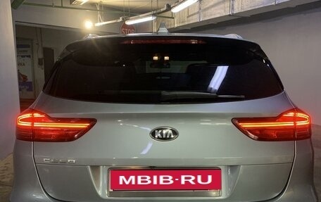 KIA cee'd III, 2021 год, 2 222 002 рублей, 1 фотография