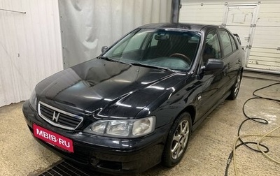 Honda Accord VII рестайлинг, 1999 год, 450 000 рублей, 1 фотография