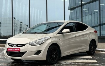 Hyundai Elantra V, 2013 год, 950 000 рублей, 1 фотография