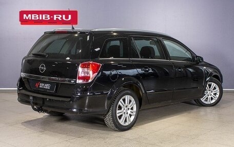 Opel Astra H, 2007 год, 643 000 рублей, 2 фотография