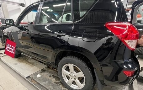 Toyota RAV4, 2006 год, 1 260 000 рублей, 4 фотография