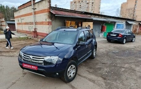 Renault Duster I рестайлинг, 2013 год, 950 000 рублей, 1 фотография