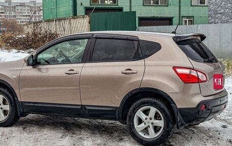 Nissan Qashqai, 2013 год, 1 280 000 рублей, 5 фотография