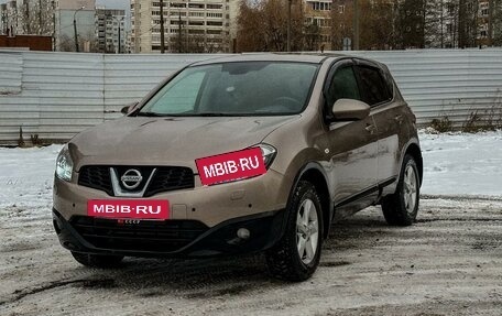 Nissan Qashqai, 2013 год, 1 280 000 рублей, 2 фотография