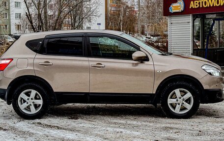 Nissan Qashqai, 2013 год, 1 280 000 рублей, 11 фотография