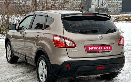 Nissan Qashqai, 2013 год, 1 280 000 рублей, 6 фотография