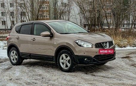 Nissan Qashqai, 2013 год, 1 280 000 рублей, 12 фотография