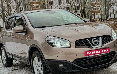 Nissan Qashqai, 2013 год, 1 280 000 рублей, 27 фотография