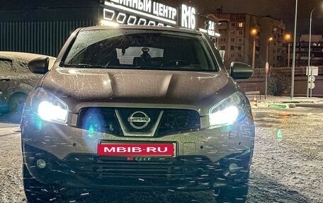 Nissan Qashqai, 2013 год, 1 280 000 рублей, 30 фотография