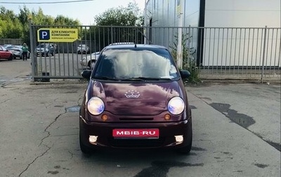 Daewoo Matiz I, 2007 год, 240 000 рублей, 1 фотография