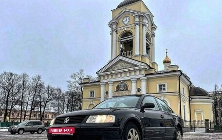 Volkswagen Passat B5+ рестайлинг, 1999 год, 550 000 рублей, 9 фотография