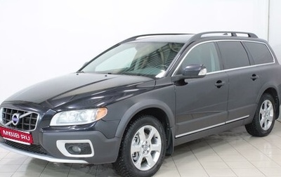 Volvo XC70 II рестайлинг, 2010 год, 1 289 000 рублей, 1 фотография