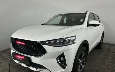 Haval F7 I, 2019 год, 1 880 000 рублей, 1 фотография