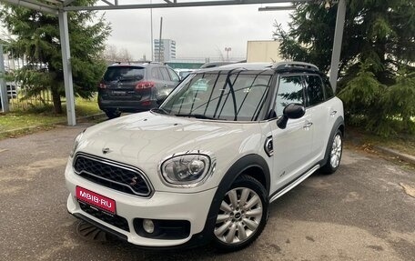 MINI Countryman II (F60), 2018 год, 2 999 000 рублей, 1 фотография