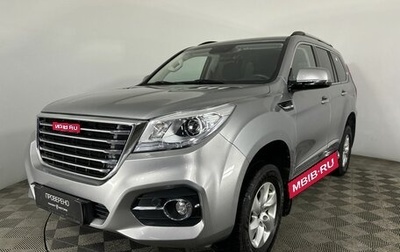 Haval H9 I рестайлинг, 2021 год, 2 775 000 рублей, 1 фотография