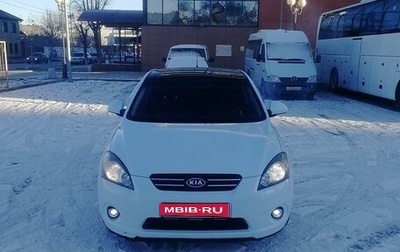 KIA cee'd I рестайлинг, 2009 год, 659 000 рублей, 1 фотография