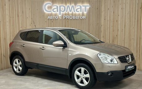 Nissan Qashqai, 2008 год, 1 197 000 рублей, 3 фотография