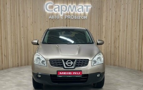 Nissan Qashqai, 2008 год, 1 197 000 рублей, 2 фотография