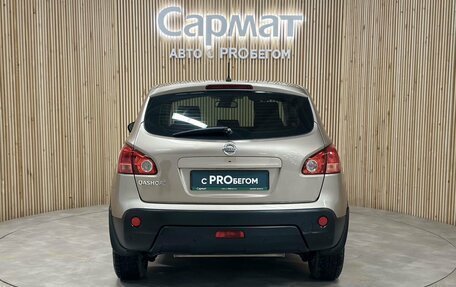 Nissan Qashqai, 2008 год, 1 197 000 рублей, 6 фотография