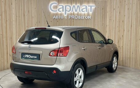 Nissan Qashqai, 2008 год, 1 197 000 рублей, 5 фотография