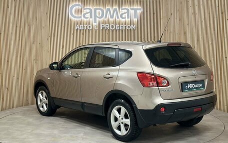 Nissan Qashqai, 2008 год, 1 197 000 рублей, 7 фотография