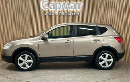 Nissan Qashqai, 2008 год, 1 197 000 рублей, 8 фотография