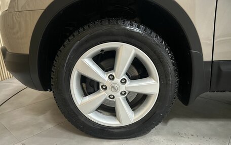 Nissan Qashqai, 2008 год, 1 197 000 рублей, 9 фотография