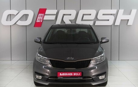 KIA Rio III рестайлинг, 2015 год, 1 124 000 рублей, 3 фотография