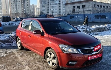 KIA cee'd I рестайлинг, 2010 год, 740 000 рублей, 1 фотография