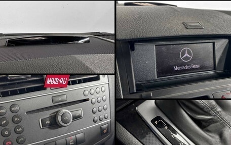 Mercedes-Benz C-Класс, 2011 год, 1 135 000 рублей, 19 фотография