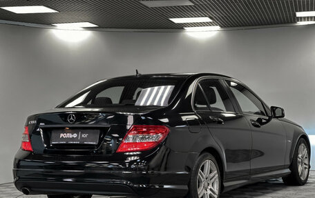 Mercedes-Benz C-Класс, 2011 год, 1 135 000 рублей, 28 фотография