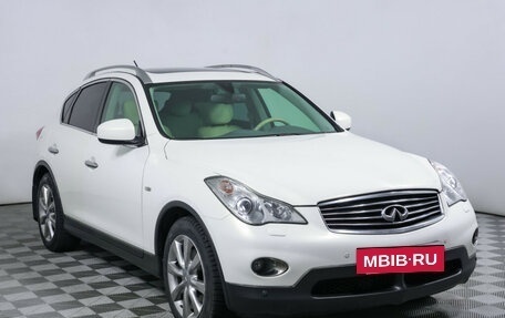 Infiniti EX, 2012 год, 2 048 000 рублей, 3 фотография